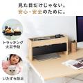 【アウトレット】ケーブルボックス 木製 ケーブル 電源タップ収納 ライトブラウン 木目調