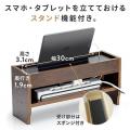 【アウトレット】ケーブルボックス 木製 ケーブル 電源タップ収納 ライトブラウン 木目調