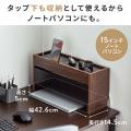 【アウトレット】ケーブルボックス 木製 ケーブル 電源タップ収納 ライトブラウン 木目調