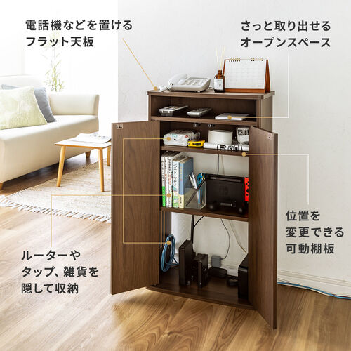 木製　収納棚　ルーター収納 ルーター収納ボックス モデム収納 ラック ケーブルボックス