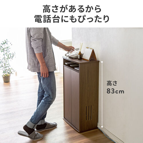 ルーター収納ボックス モデム収納 ラック ケーブルボックス