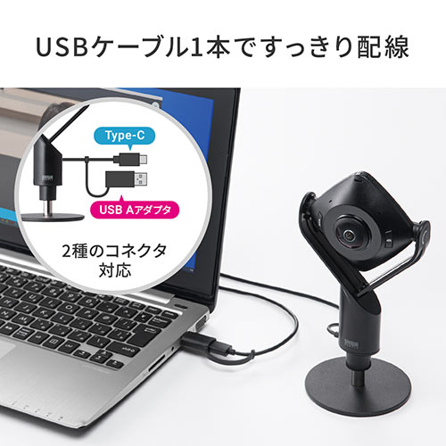 ★美品★ 360°ウェブカメラ　カメラ　マイク　収納ケース Amazon.co.jp: vgsion 収納ケース Insta360 Link The AL電源4k
