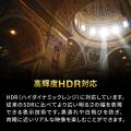 【アウトレット】HDMI切替器 2入力1出力 4K/120Hz HDR対応 HDCP2.3 自動/手動切り替え HDMIセレクター PS5動作確認済み