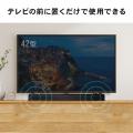 【アウトレット】サウンドバー テレビ 薄型 Bluetooth スマホ接続対応 80W高出力 光デジタル 3.5mm接続対応