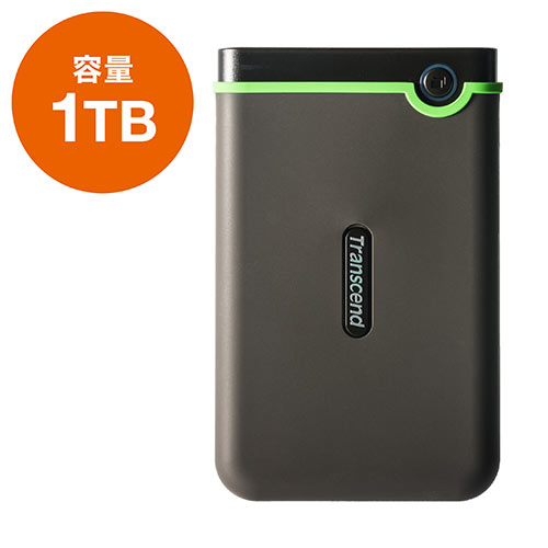 耐衝撃ポータブルHDD 1TB StoreJet 25M3 アイロングレー テレビ録画対応