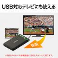 Transcend USB3.1 2.5インチ スリムポータブルHDD 耐衝撃  1TB　TS1TSJ25M3S テレビ録画対応