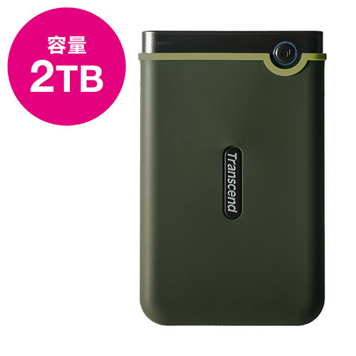 耐衝撃ポータブルHDD 2TB StoreJet 25M3 ミリタリーグリーン テレビ