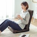 折りたたみ座椅子 コンパクト ハイバック 角度調整 ブラウン