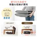 折りたたみ座椅子 コンパクト ハイバック 角度調整 ブラウン