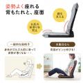 折りたたみ座椅子 コンパクト ハイバック 角度調整 グレー