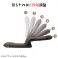 折りたたみ座椅子 コンパクト ハイバック 角度調整 グレー