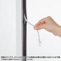 【アウトレット】コルゲートチューブ 内径5.6mm 長さ2m ブラック