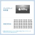 テレビスタンド キャスター付 32～75インチ対応 高さ調整 タップトレー付 収納棚板付 ディスプレイスタンド 