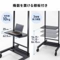 テレビスタンド キャスター付 32～75インチ対応 高さ調整 タップトレー付 収納棚板付 ディスプレイスタンド 