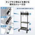 テレビスタンド キャスター付 32～75インチ対応 高さ調整 タップトレー付 収納棚板付 ディスプレイスタンド 