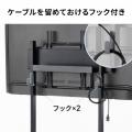 テレビスタンド キャスター付 32～75インチ対応 高さ調整 タップトレー付 収納棚板付 ディスプレイスタンド 