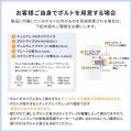 テレビスタンド キャスター付 32～75インチ対応 高さ調整 タップトレー付 収納棚板付 ディスプレイスタンド 