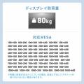 テレビスタンド キャスター付 60インチ 100インチ対応 高さ調整 タップトレー付 収納棚板付 ディスプレイスタンド 会議室 学校 サイネージ用