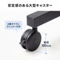 テレビスタンド キャスター付 60インチ 100インチ対応 高さ調整 タップトレー付 収納棚板付 ディスプレイスタンド 会議室 学校 サイネージ用