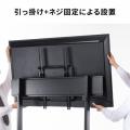 テレビスタンド キャスター付 60インチ 100インチ対応 高さ調整 タップトレー付 収納棚板付 ディスプレイスタンド 会議室 学校 サイネージ用