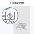 縦横差し込み 電源タップ 6個口 1.5m USB PD 33W USB-C×1　USB A×1 ホワイト