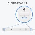 縦横差し込み 電源タップ 6個口 1.5m USB PD 33W USB-C×1　USB A×1 ホワイト