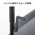 ディスプレイスタンド キャスター付き 60インチ 100インチ対応 手動昇降 大型棚板付き