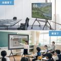 ディスプレイスタンド キャスター付き 60インチ 100インチ対応 手動昇降 大型棚板付き