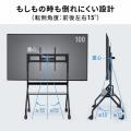 ディスプレイスタンド キャスター付き 60インチ 100インチ対応 手動昇降 大型棚板付き
