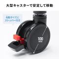 ディスプレイスタンド キャスター付き 60インチ 100インチ対応 手動昇降 大型棚板付き
