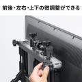 テレビ壁掛け金具 42～75型対応 耐荷重70kg プッシュ式