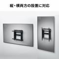 テレビ壁掛け金具 42～75型対応 耐荷重70kg プッシュ式