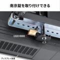 テレビ壁掛け金具 42～75型対応 耐荷重70kg プッシュ式