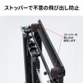 テレビ壁掛け金具 42～75型対応 耐荷重70kg プッシュ式