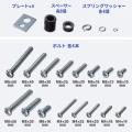 テレビ壁掛け金具 42～75型対応 耐荷重70kg プッシュ式