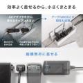 縦横差し込み 電源タップ 6個口 3m USB PD 33W USB-C×1　USB A×1 ブラック
