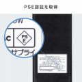 縦横差し込み 電源タップ 6個口 3m USB PD 33W USB-C×1　USB A×1 ブラック