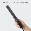 縦横差し込み 電源タップ 6個口 3m USB PD 33W USB-C×1　USB A×1 ブラック