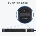 縦横差し込み 電源タップ 6個口 3m USB PD 33W USB-C×1　USB A×1 ブラック