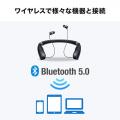 ウェアラブルスピーカー(ネックスピーカー・Bluetooth5.0・テレビスピーカー・ワイヤレス・apt-X対応・イヤホン対応・WEB会議)