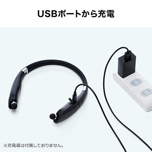 ウェアラブルスピーカー(ネックスピーカー・Bluetooth5.0・テレビ