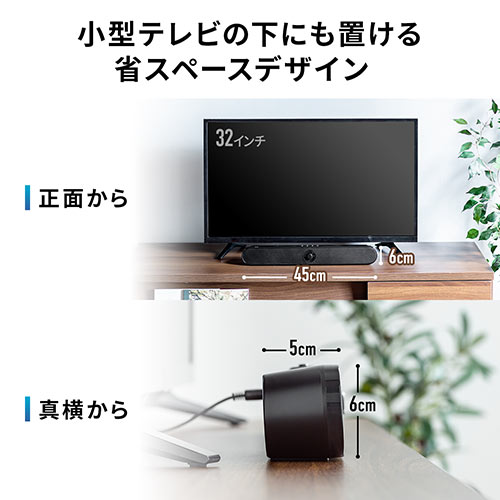 bluetooth つながらない テレビ スピーカー 人気