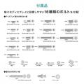 テレビ壁掛け金具 55-100インチ対応 VESA1000×600まで対応 前後位置 角度調整