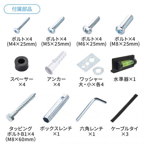 テレビ壁掛け金具 ダブルアームタイプ 32～52インチ対応 前後&角度