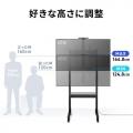 電動昇降ディスプレイスタンド 37～86インチ対応 カメラ台 キャスター付き 高耐荷重70kg 静音設計