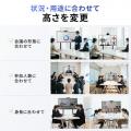 電動昇降ディスプレイスタンド 37～86インチ対応 カメラ台 キャスター付き 高耐荷重70kg 静音設計