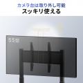 電動昇降ディスプレイスタンド 37～86インチ対応 カメラ台 キャスター付き 高耐荷重70kg 静音設計