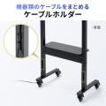 電動昇降ディスプレイスタンド 37～86インチ対応 カメラ台 キャスター付き 高耐荷重70kg 静音設計