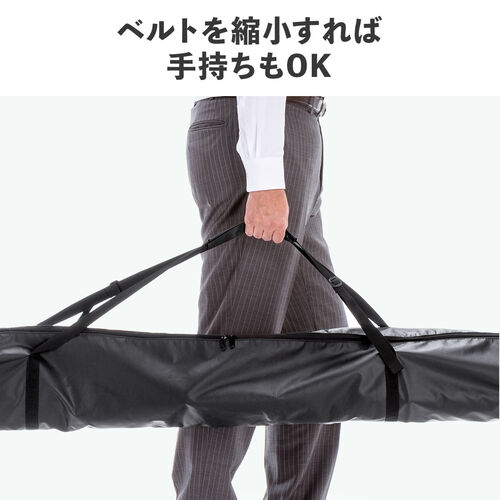 在庫限り】スクリーンバッグ スクリーンケース プロジェクター 在庫限り】スクリーンバッグ スクリーンケース プロジェクター