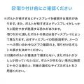 【アウトレット】テレビ転倒防止ベルト 2本ベルト VESA取付 クランプ上下固定対応 穴あけ不要 壁固定対応 ブラック